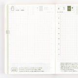 Hobonichi Techo 2025 English Original Book (January Start) A6