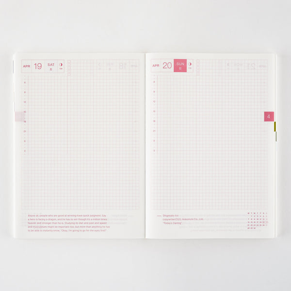 Hobonichi Techo 2025 English Cousin Book (January Start) A5