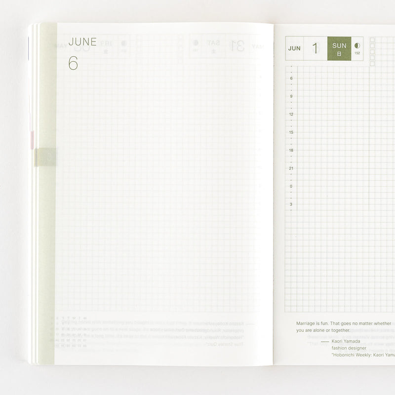 Hobonichi Techo 2025 English Cousin Book (January Start) A5