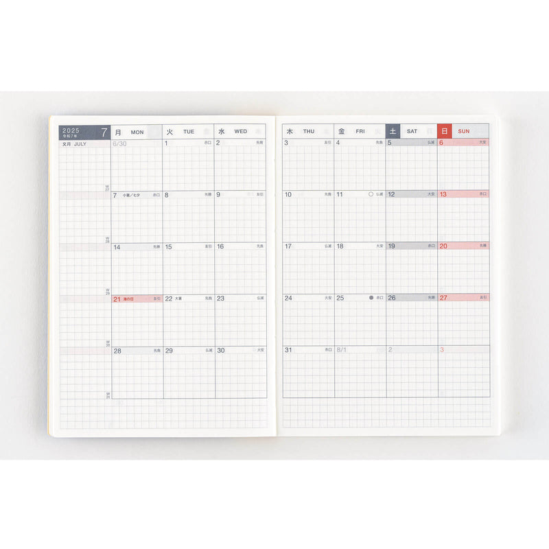 Hobonichi Techo 2025 Japanese Day Free Book A6 Size