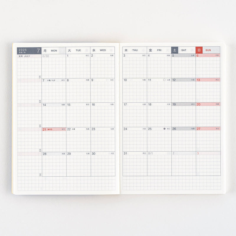 Hobonichi Techo 2025 Japanese Day Free Book A6 Size