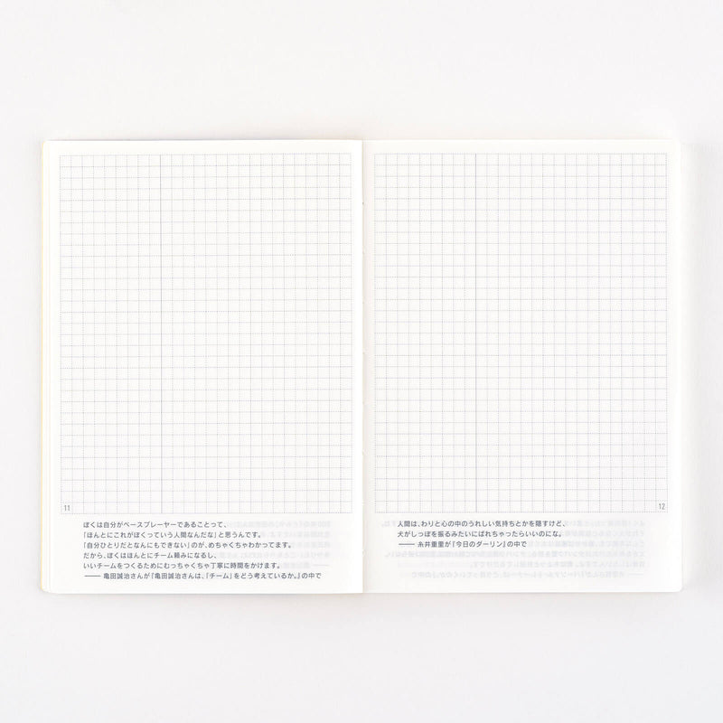 Hobonichi Techo 2025 Japanese Day Free Book A6 Size