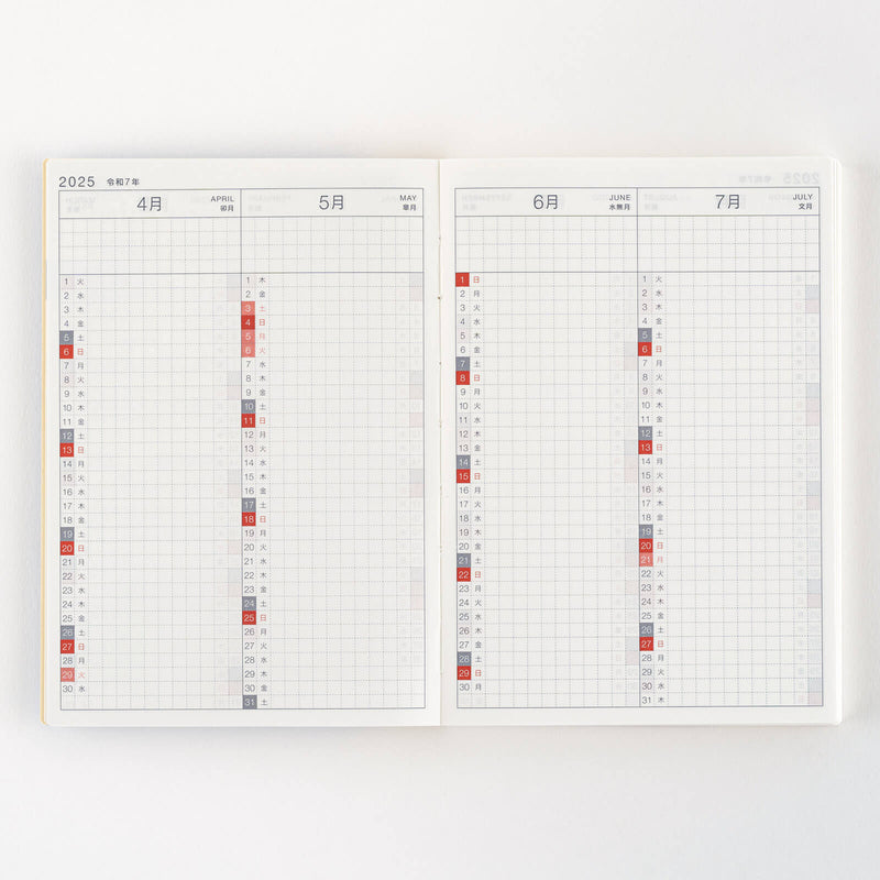 Hobonichi Techo 2025 Japanese Day Free Book A6 Size