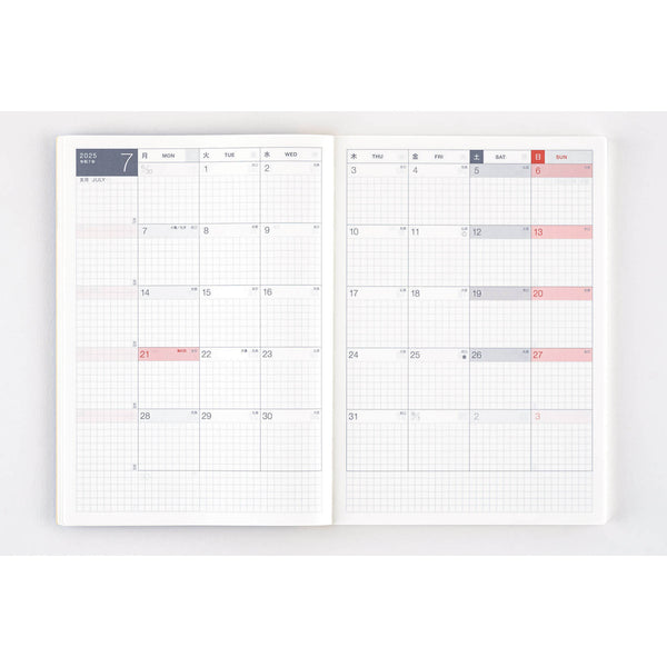 Hobonichi Techo 2025 Japanese Day Free Book A5 Size