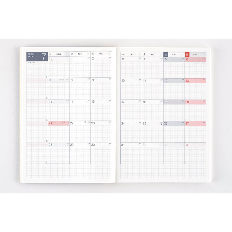 Hobonichi Techo 2025 Japanese Day Free Book A5 Size