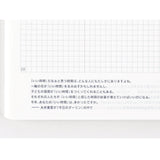 Hobonichi Techo 2025 Japanese Day Free Book A5 Size