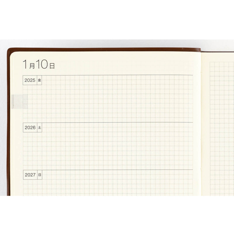 Hobonichi 5-Year Techo Japanese Book (2025-2029) [A5 size]