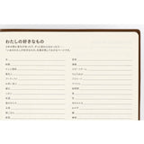 Hobonichi 5-Year Techo Japanese Book (2025-2029) [A5 size]