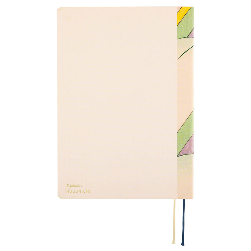 Hobonichi Techo 2025 English Hon (January Start) A5 - Unsodo: Bijutsukai (Rainbow)