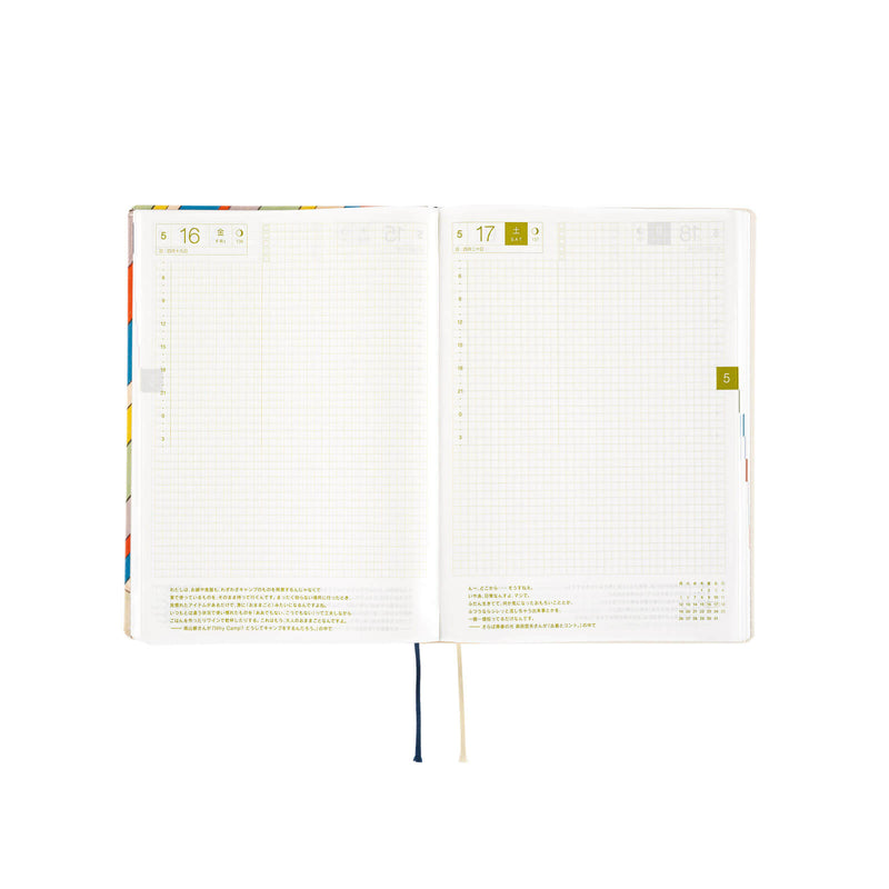 Hobonichi Techo 2025 English Hon (January Start) A5 - Unsodo: Bijutsukai (Rainbow)