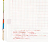 Hobonichi Techo 2025 English Hon (January Start) A5 - Unsodo: Bijutsukai (Rainbow)