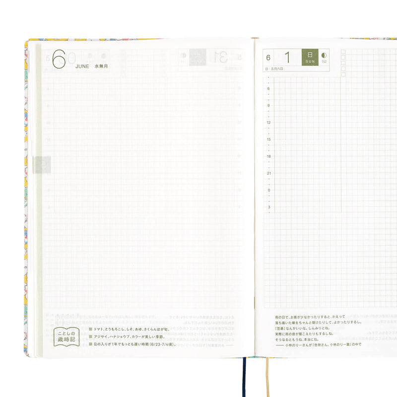 Hobonichi Techo 2025 English Hon (January Start) A5 - Liberty Fabrics: Paysanne Blossom