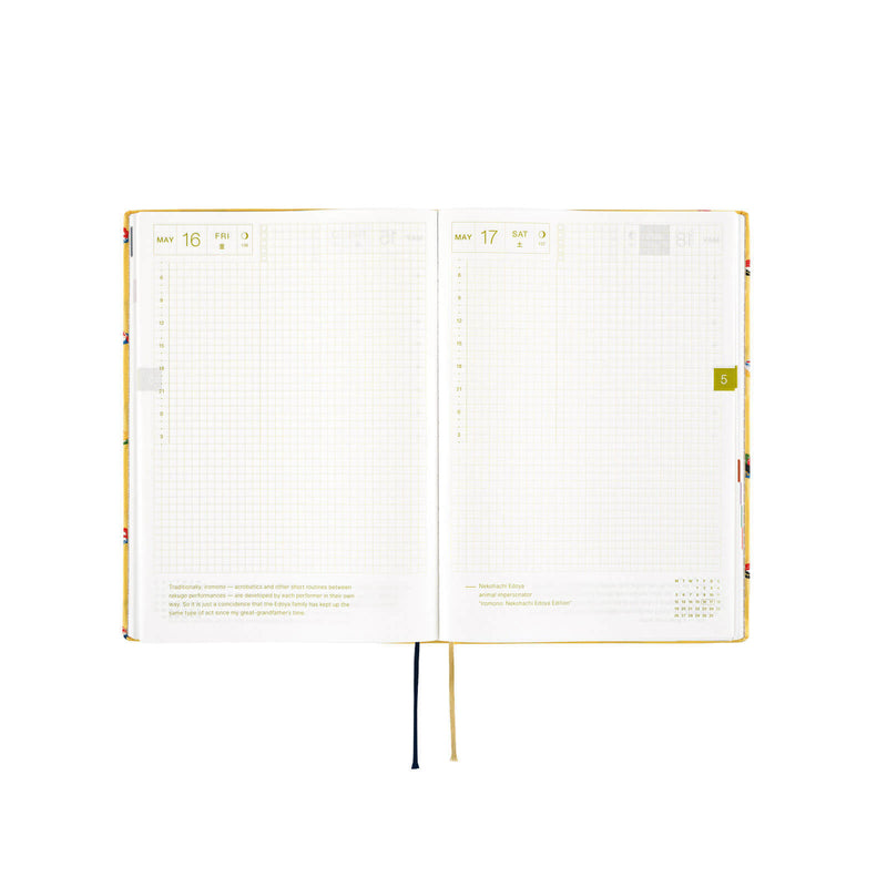 Hobonichi Techo 2025 English Hon (January Start) A5 - Bow & Tie: Sushi