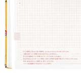 Hobonichi Techo 2025 English Hon (January Start) A5 - Bow & Tie: Sushi