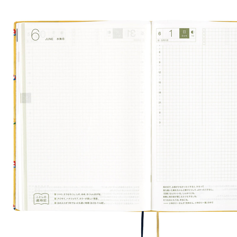 Hobonichi Techo 2025 English Hon (January Start) A5 - Bow & Tie: Sushi