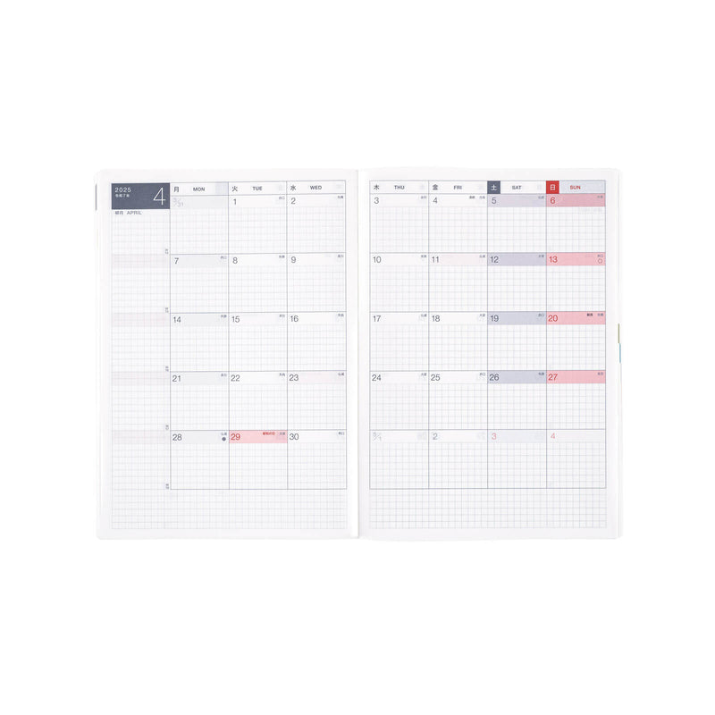 Hobonichi Techo 2025 English Hon (January Start) A5 - Paper Series: Black Gingham