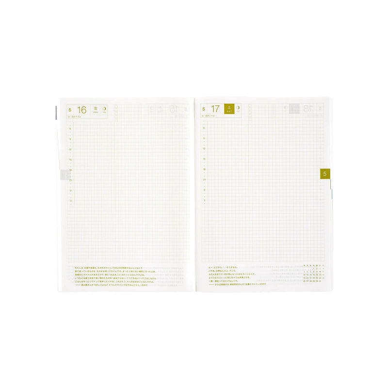 Hobonichi Techo 2025 English Hon (January Start) A5 - Paper Series: Black Gingham