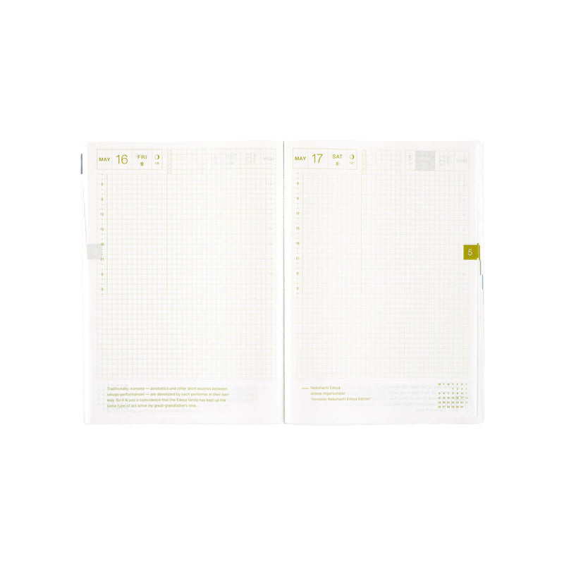 Hobonichi Techo 2025 English Hon (January Start) A5 - Paper Series: Black Gingham