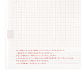 Hobonichi Techo 2025 English Hon (January Start) A5 - Paper Series: Black Gingham