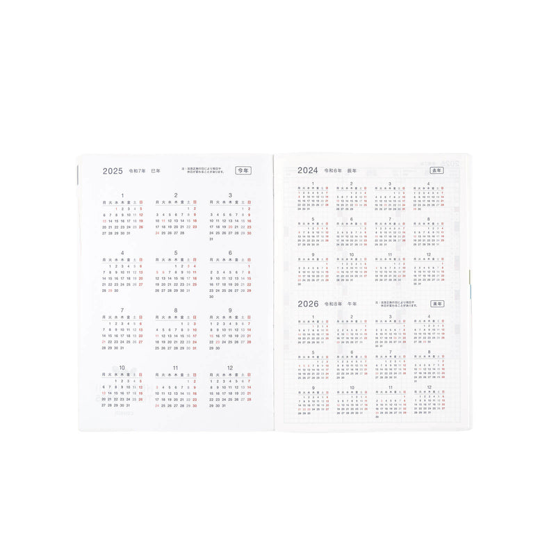 Hobonichi Techo 2025 English Hon (January Start) A5 - Paper Series: Black Gingham