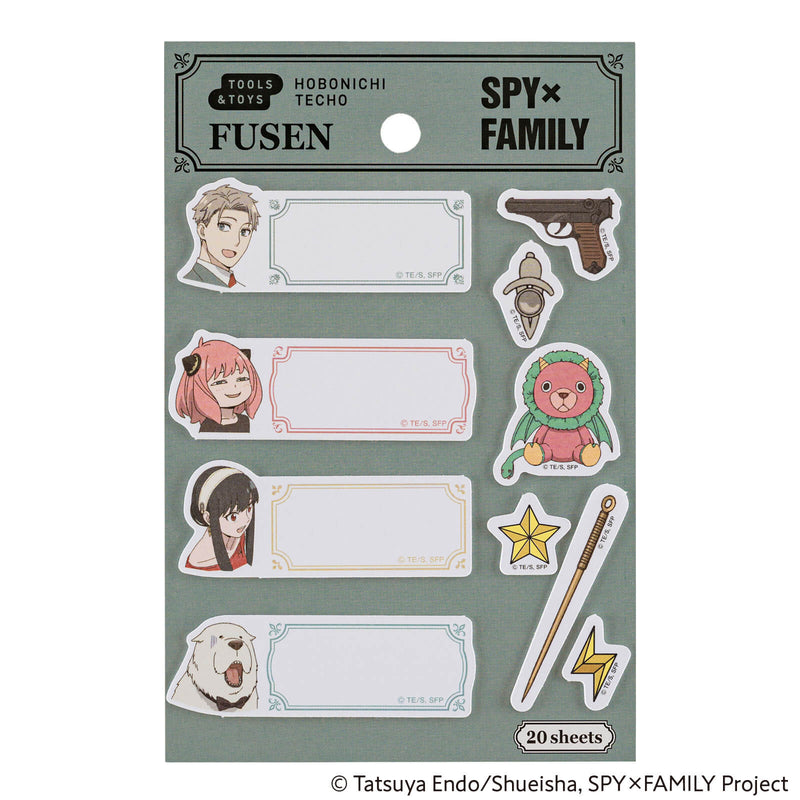 SPY x FAMILY: Sticky Notes Group 1