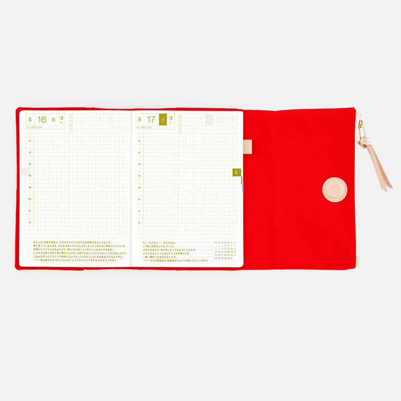 Hobonichi A6 Original Cover - Tragen - Red