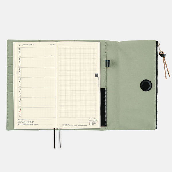 Hobonichi Techo Weeks Cover - Tragen (Oakmoss)