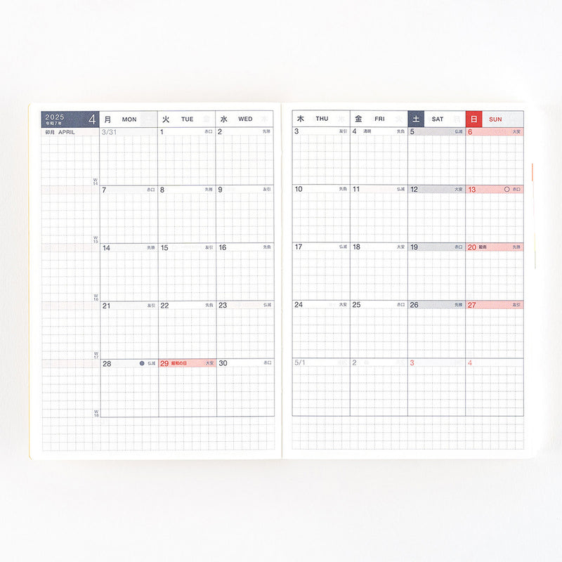 Hobonichi Techo 2025 Original Book (April Start) A6