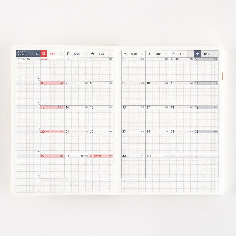 Hobonichi Techo 2025 Original Book (April Start) A6