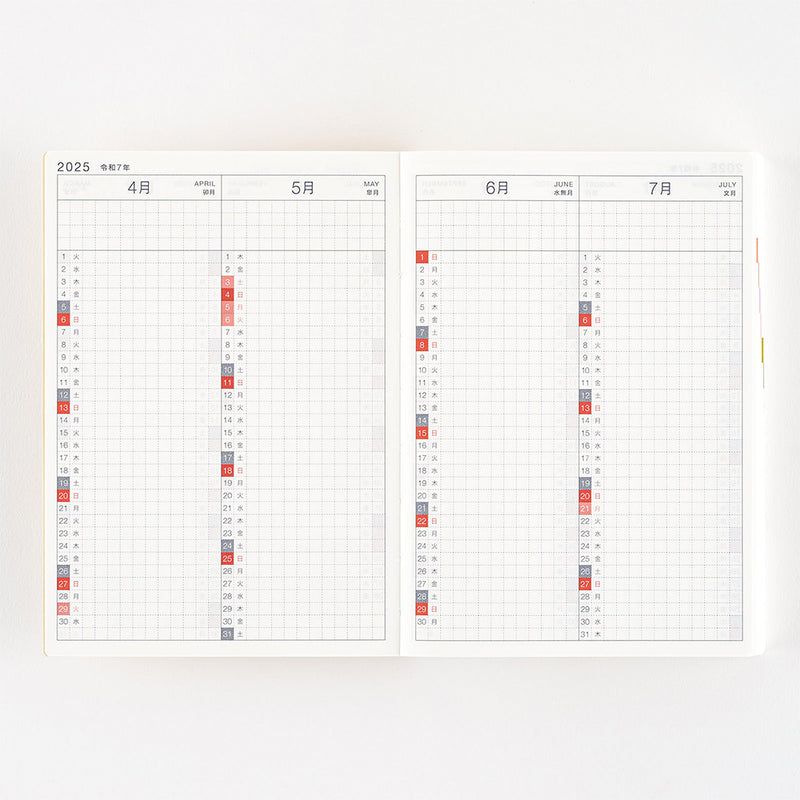 Hobonichi Techo 2025 Original Book (April Start) A6