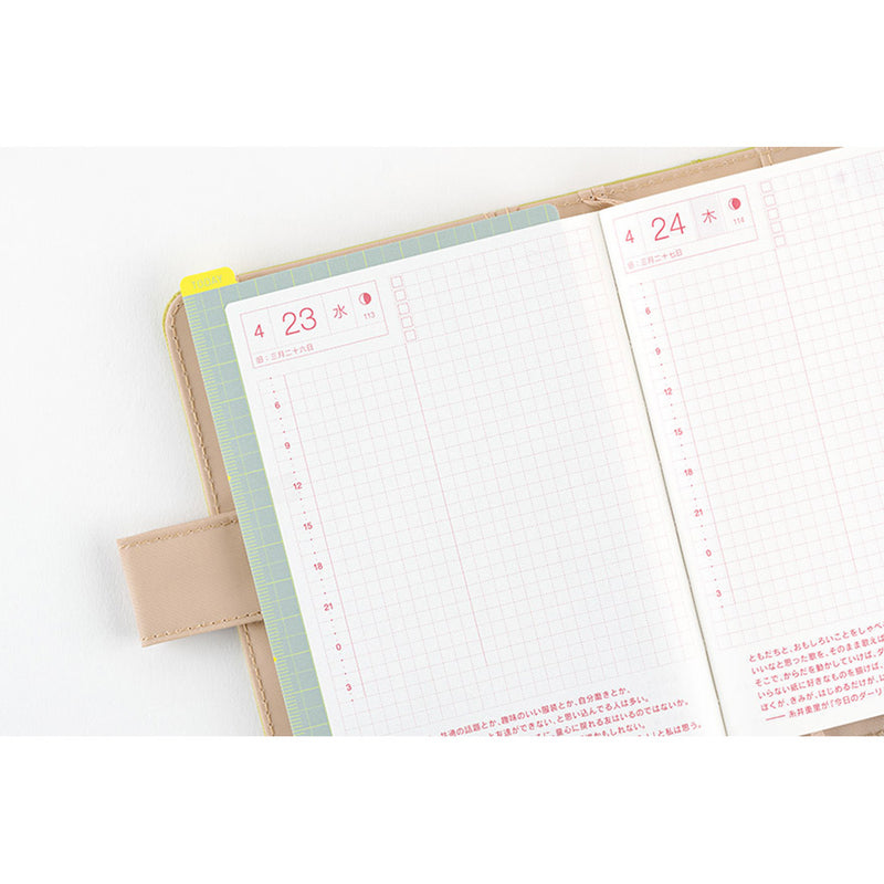 Hobonichi Techo 2025 Cousin Book (April Start) A5