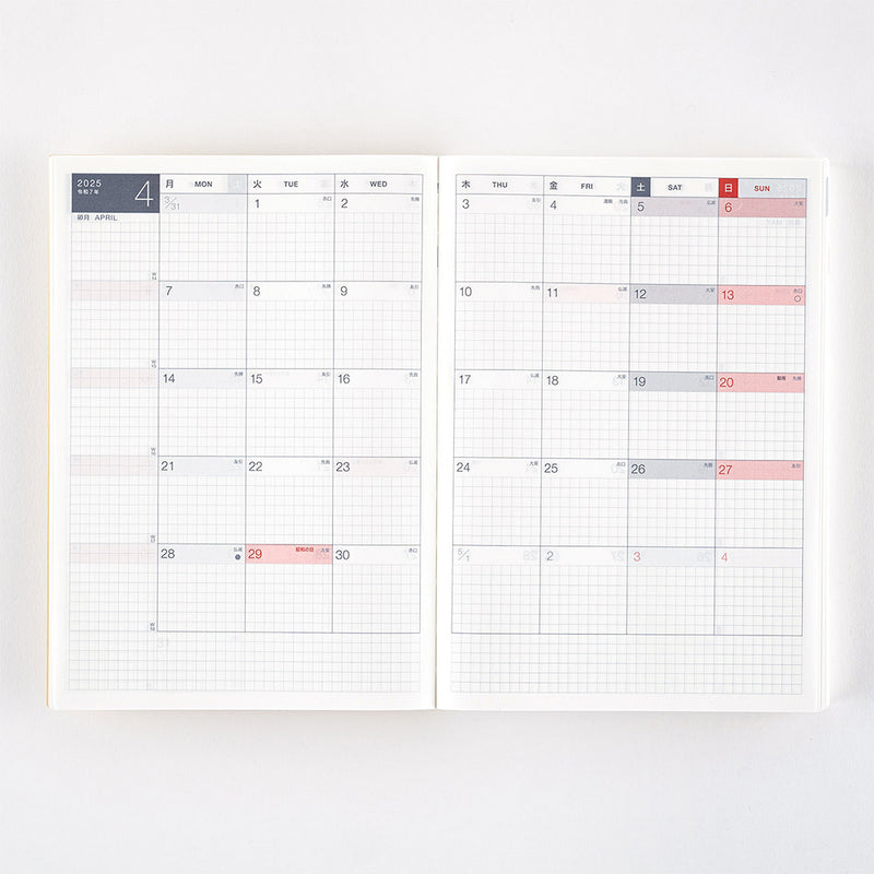 Hobonichi Techo 2025 Cousin Book (April Start) A5