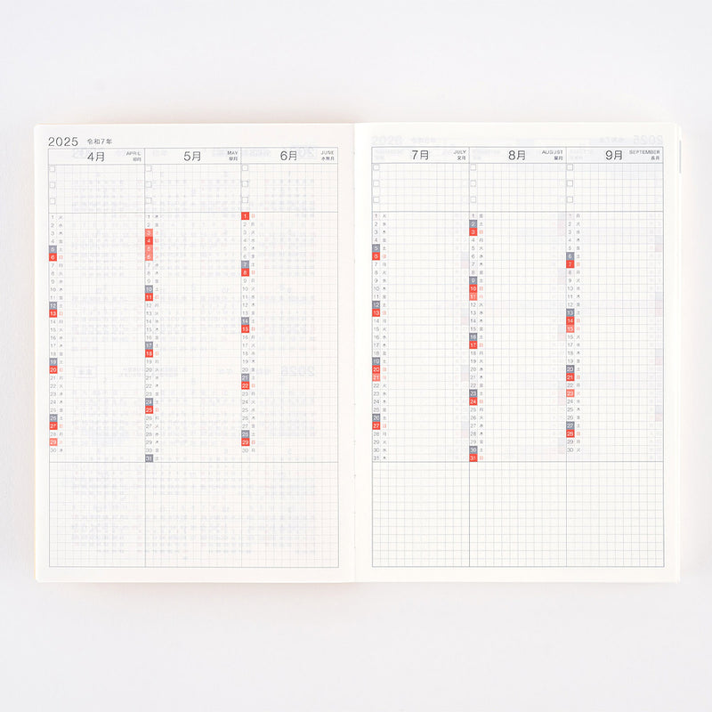 Hobonichi Techo 2025 Cousin Book (April Start) A5