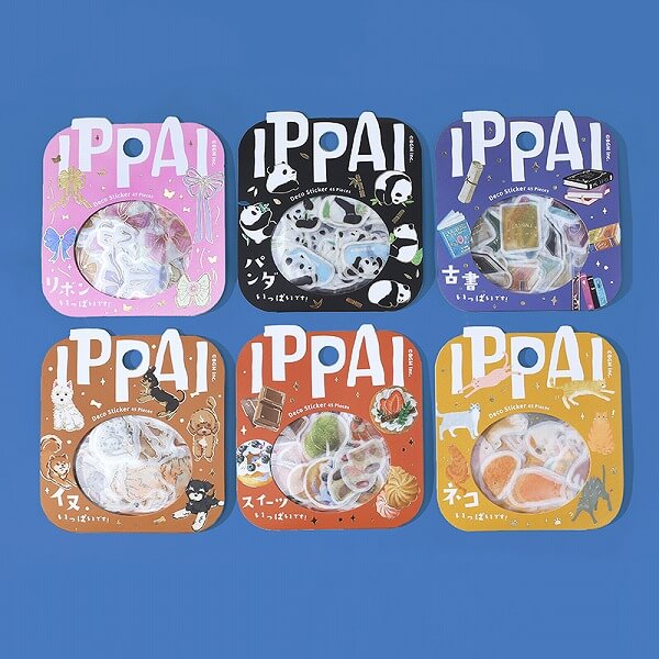 BGM Washi Stickers
