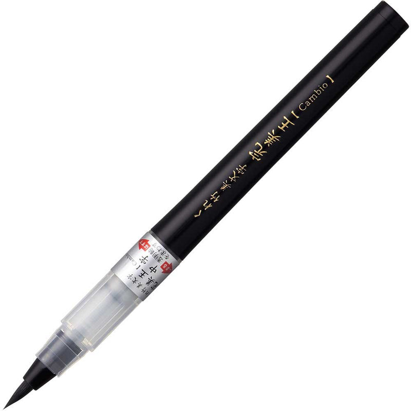 Kuretake Bimoji Cambio Brush Pen