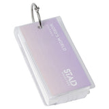 Kutsuwa Word Card with Cover