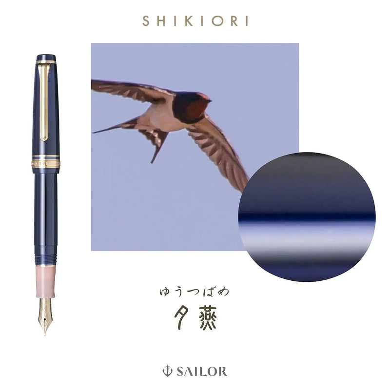 Sailor Professional Gear Slim Fountain Pen Shikiori Sansui Yutsubame 14k Nib