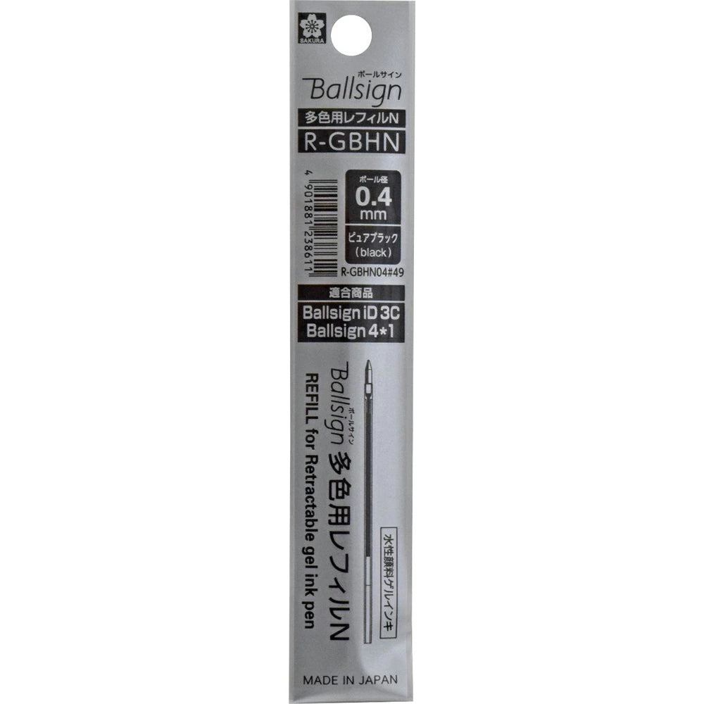 Sakura Ballsign Multi Pen Refills 0.4mm R-GBHN04