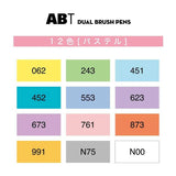 Tombow ABT Dual Brush Pens Set of 12  Pastel Colours