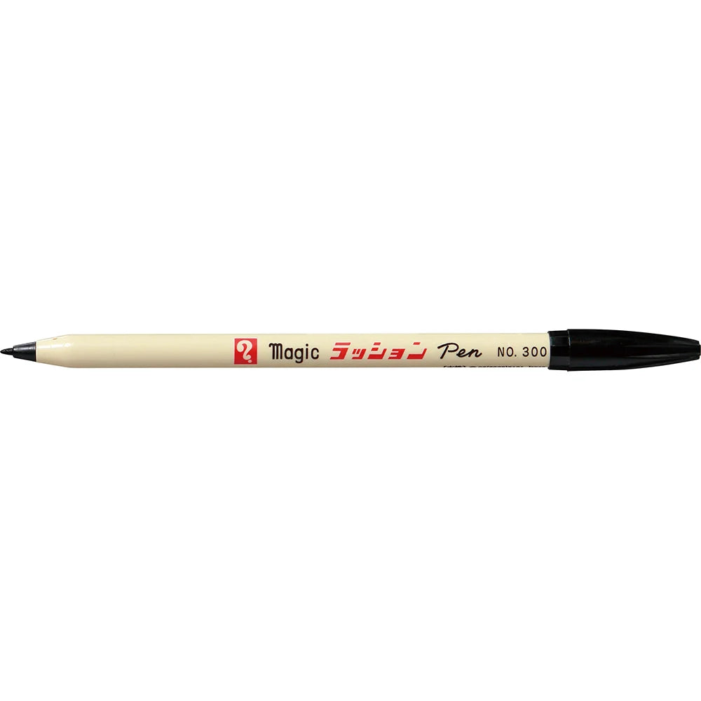 Teranishi Magic Pen No. 300 - Black