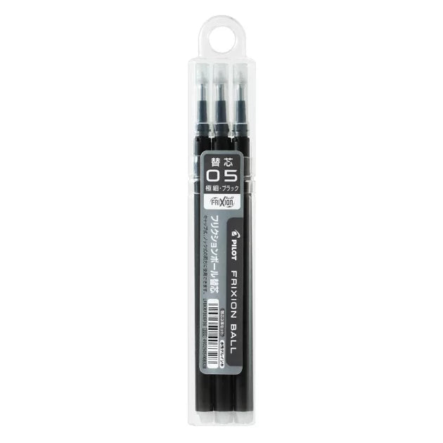 Pilot Frixion Ball Knock 0.5mm, Black Refill set of 3