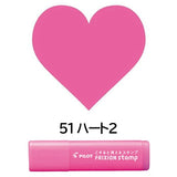 Pilot FriXion Erasable Stamps