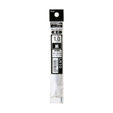Pentel Energel  Refills