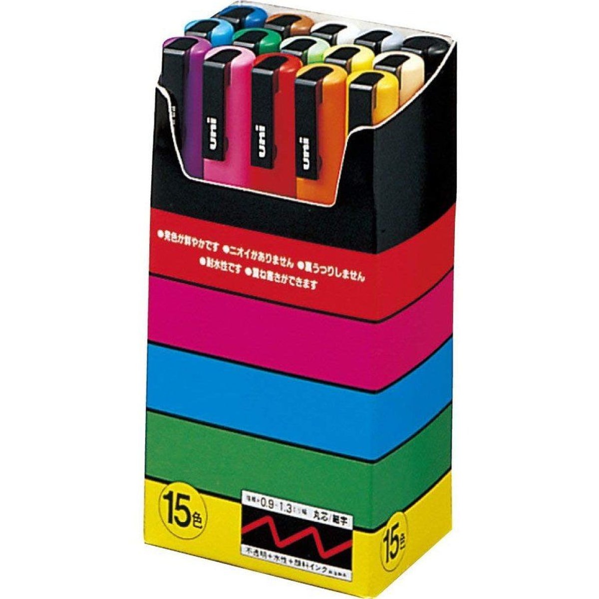Uni Posca PC-3M 15 Colour Set - Fine Tip