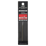 Uniball Jetstream SXR-200-05/SXR-200 Refill