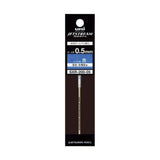 Uniball Jetstream SXR-200-05/SXR-200 Refill