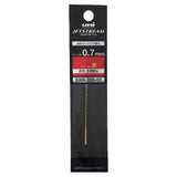 Uniball Jetstream SXR-200-05/SXR-200 Refill