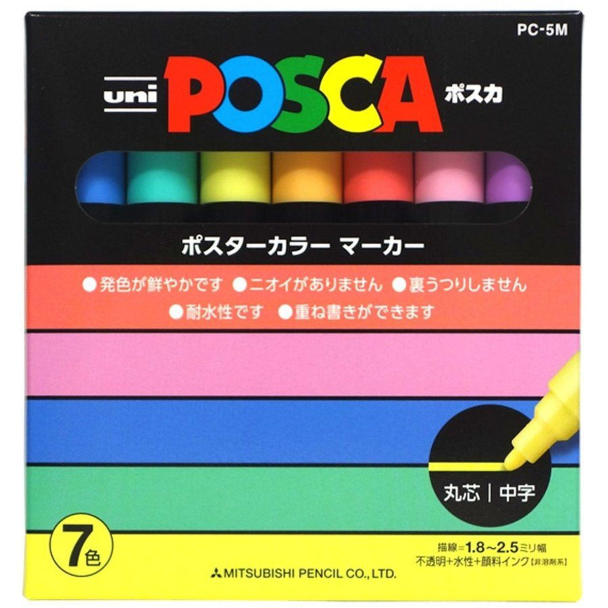 Uni Posca PC-5M Natural colour set of 7 Pens