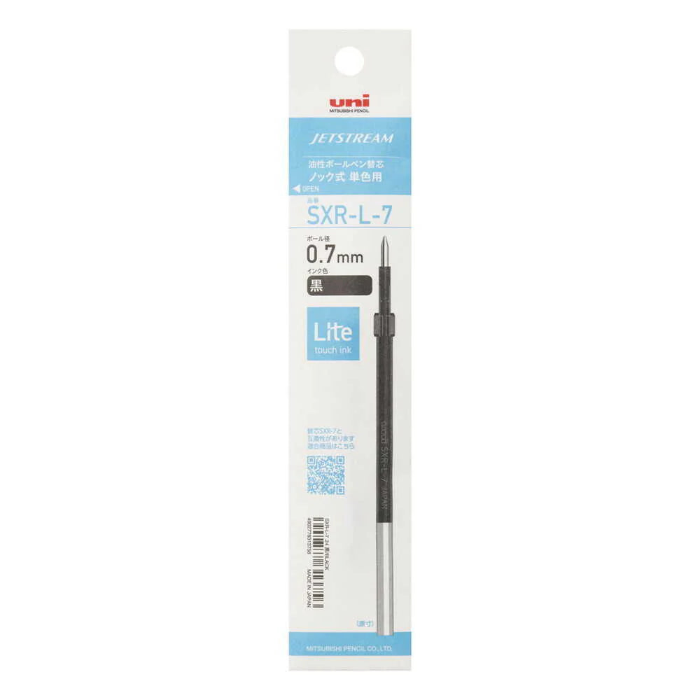 Uni Jetstream Lite Touch Ink SXR-L-7 0.7mm Refill