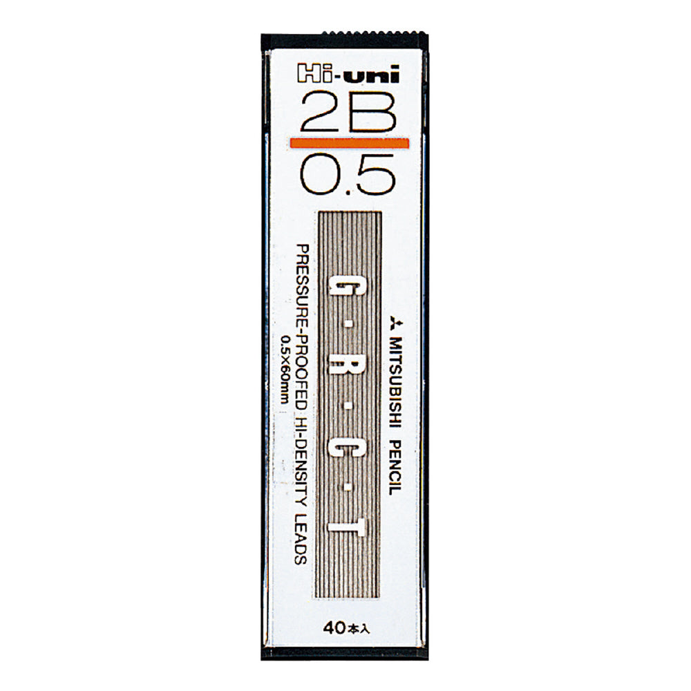 Mitsubishi Uni 0.5mm Mchanical Pencil Leads